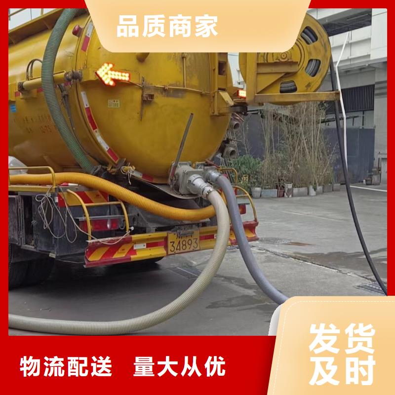 管道疏通高压清洗管道厂家销售