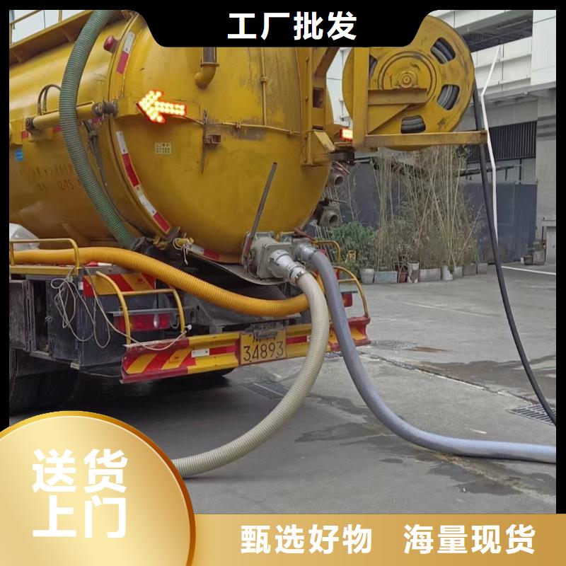 管道疏通市政雨污管道疏通用的放心