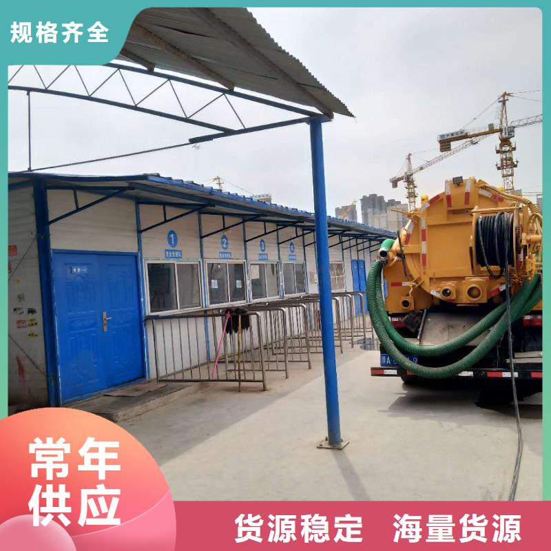 管道疏通【污水厂污水转运公司】一手货源