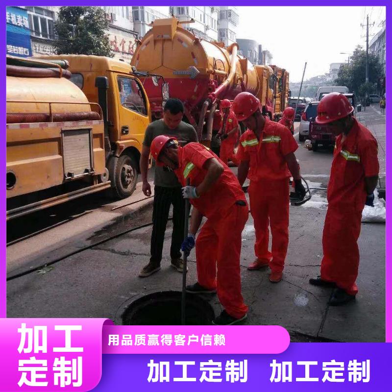 管道疏通污水厂污水转运质检严格放心品质
