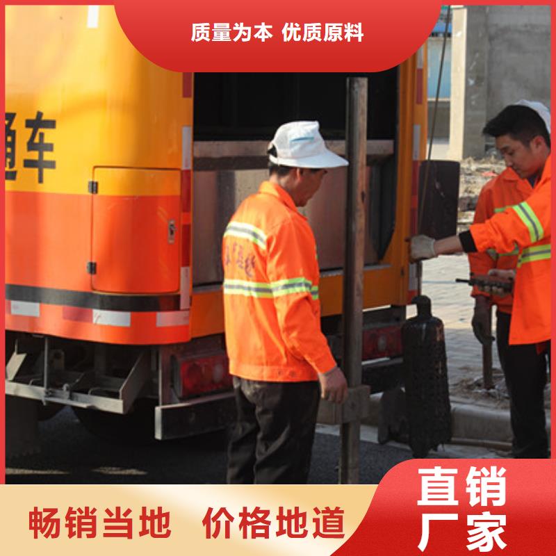 管道疏通 清理污水池不只是质量好