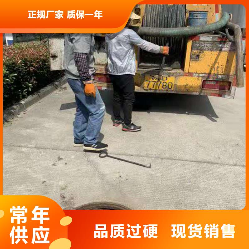 管道疏通污水厂淤泥清理常年供应