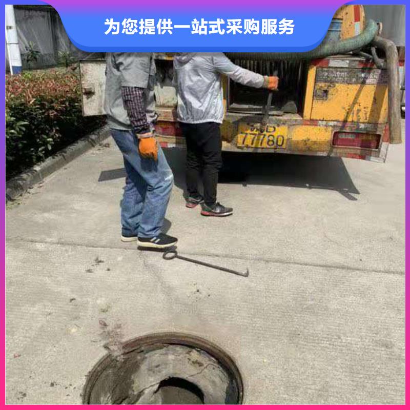 管道疏通清理污水池让客户买的放心