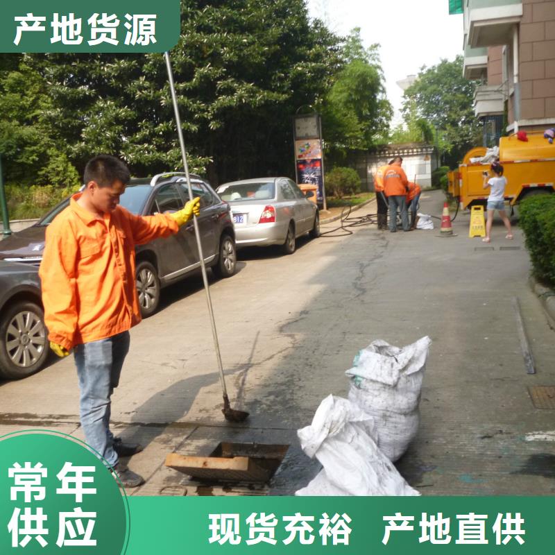 管道疏通【化粪池净化处理】经销商