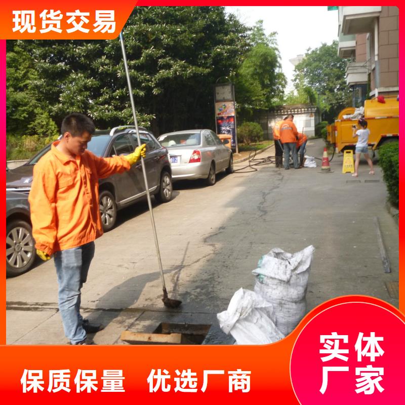 管道疏通-高压清洗管道生产型
