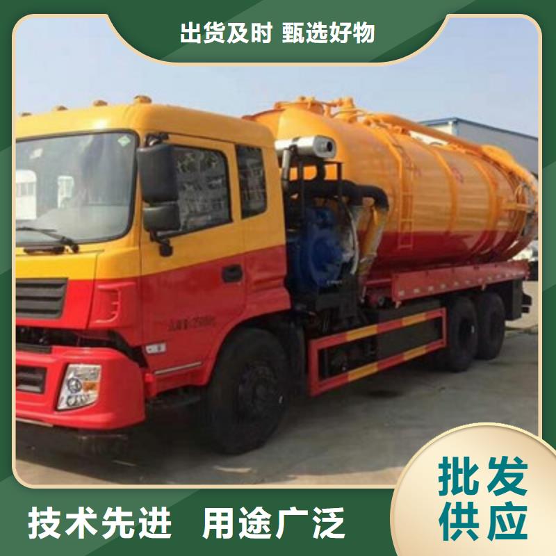 管道清淤疏通-视频-管道清淤疏通|山西省|大同|临汾|阳泉|晋城|吕梁|晋中|长治