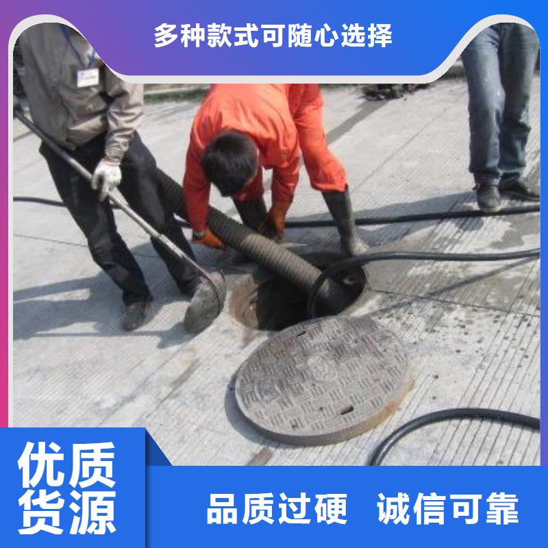 管道疏通建筑装修装饰工程现货快速采购