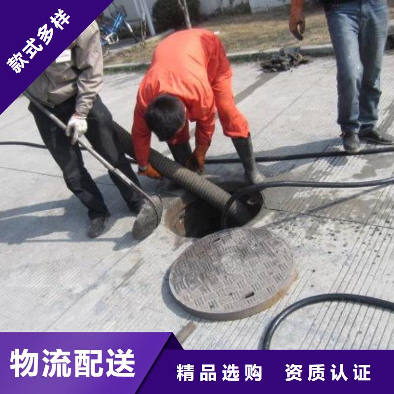管道疏通污水厂污水转运质检严格放心品质