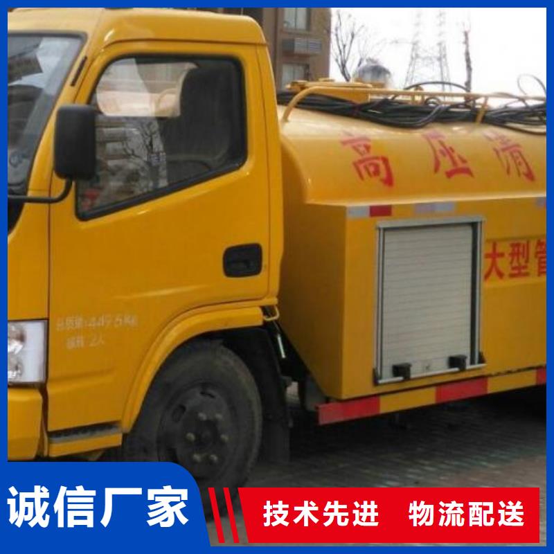 管道疏通建筑装修装饰工程现货快速采购