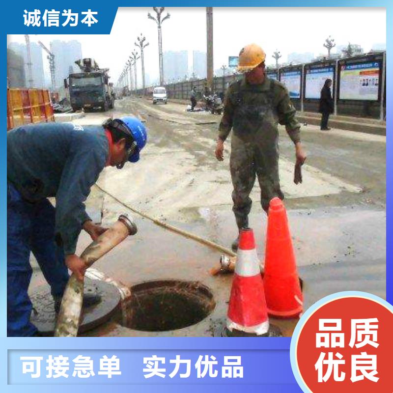管道疏通_【工业管道清洗】库存丰富