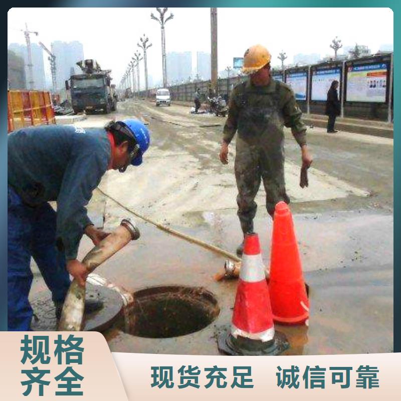 管道疏通建筑装修装饰工程现货快速采购