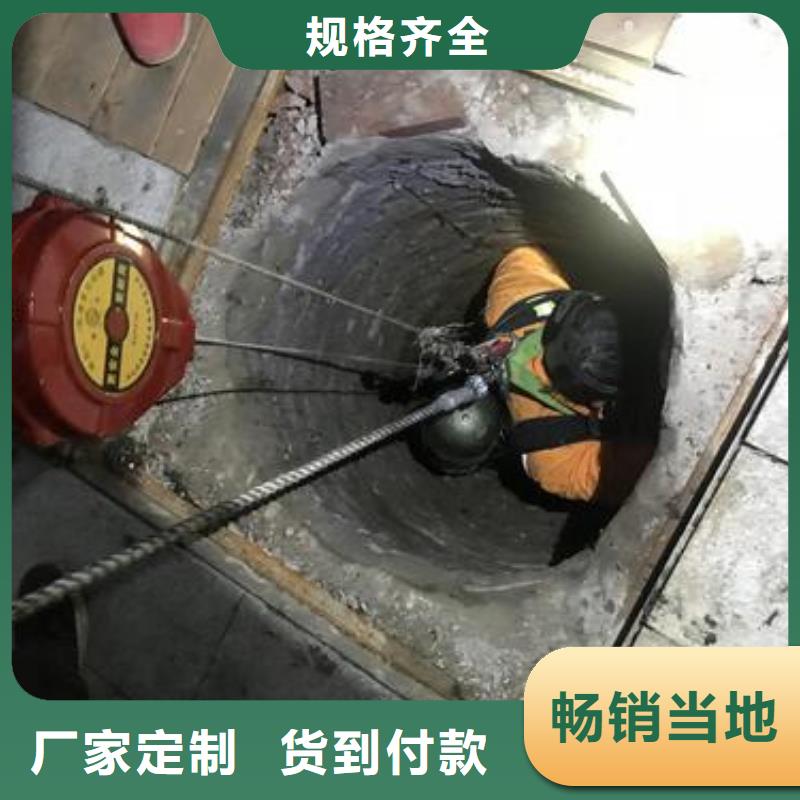 管道疏通建筑装修装饰工程现货快速采购