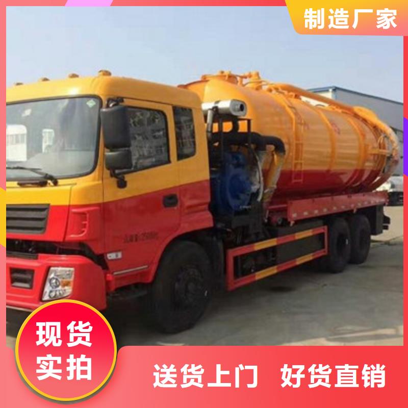 管道疏通_工业管道清洗厂家售后完善