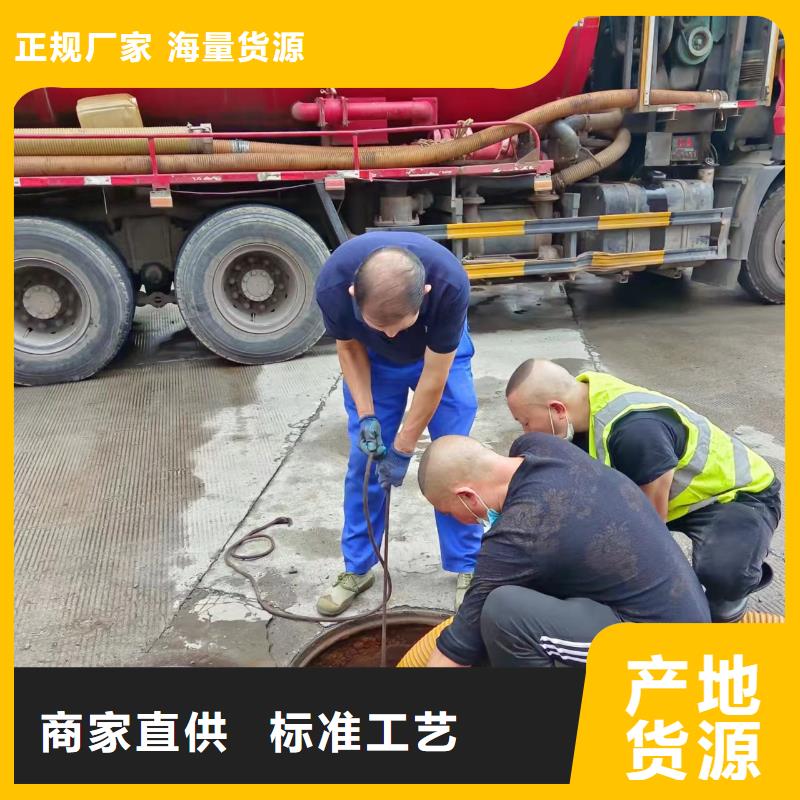 管道疏通_工业管道清洗厂家售后完善