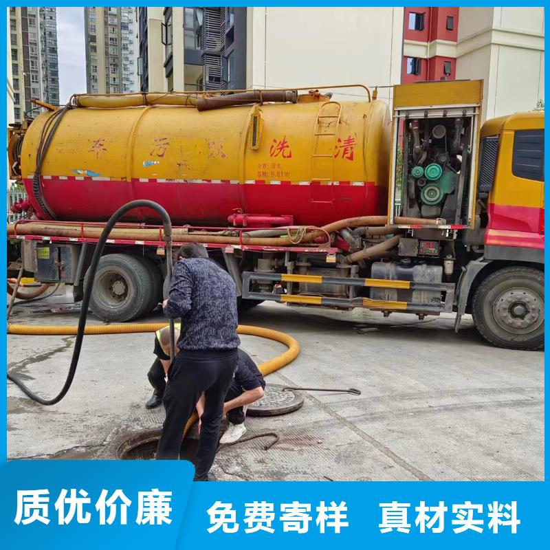 管道疏通_工业管道清洗厂家售后完善