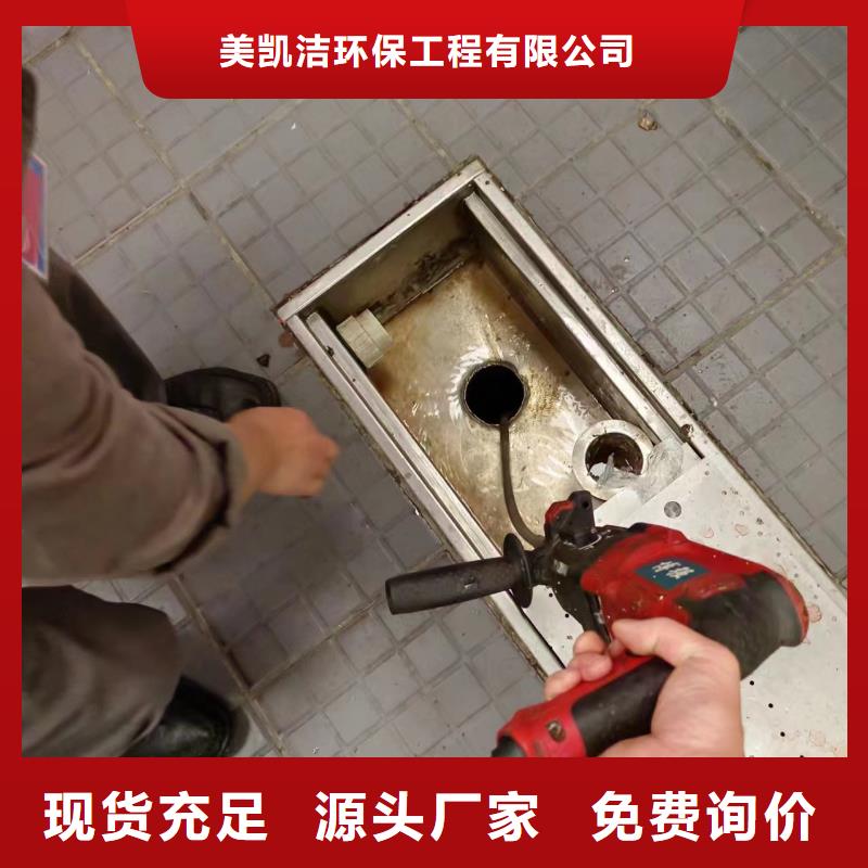 管道清淤疏通-视频-管道清淤疏通|山西省|大同|临汾|阳泉|晋城|吕梁|晋中|长治
