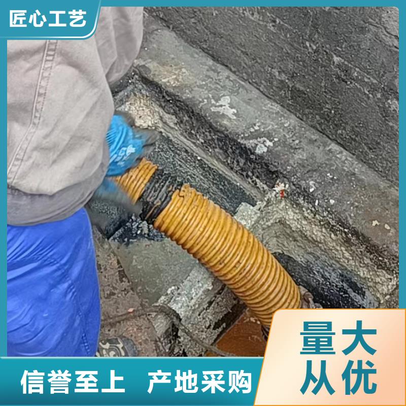 管道疏通_市政排水管道清洗可接急单