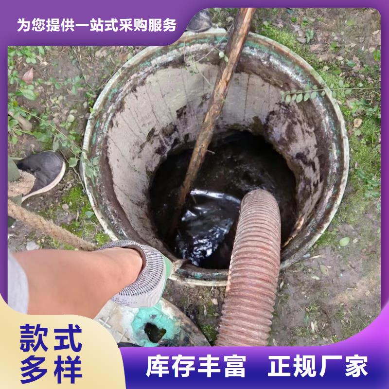 管道疏通_市政排水管道清洗可接急单