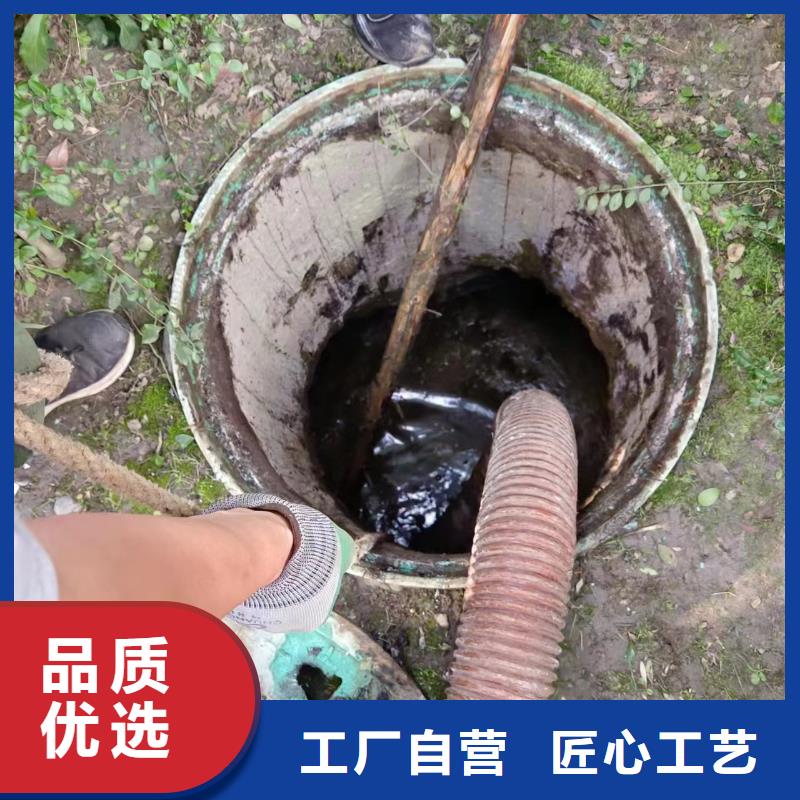 管道疏通【污水厂污水转运公司】一手货源