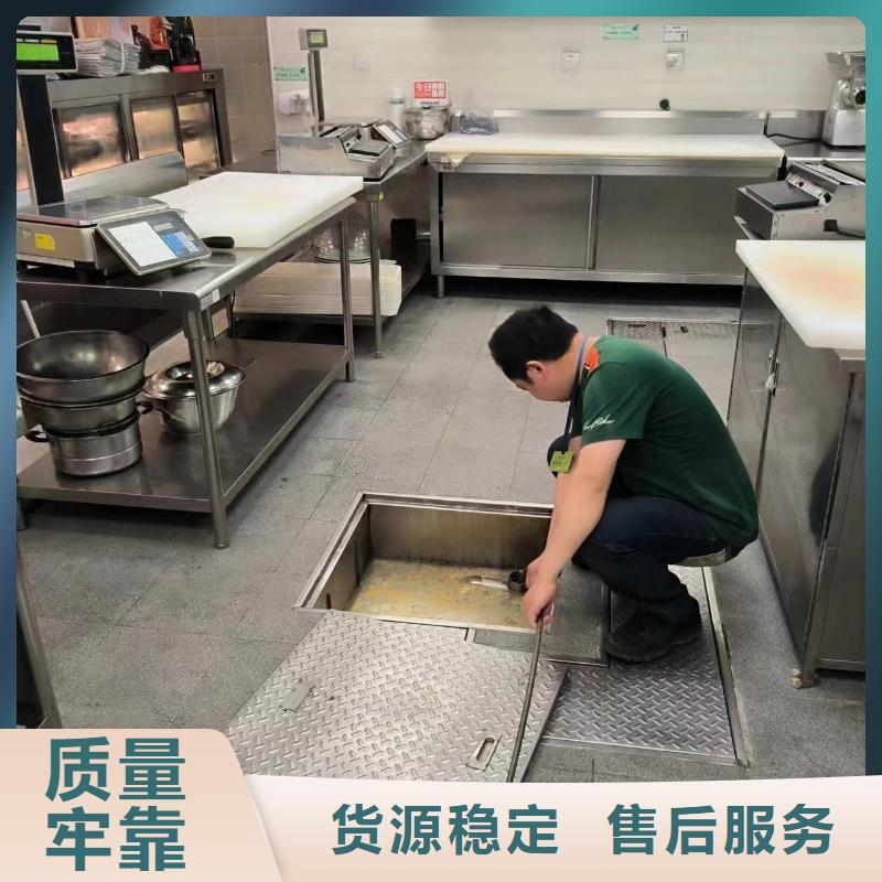 物业单位管道清洗-视频-福建省漳州市|诏安|东山|三明|莆田|福州|厦门物业单位管道清洗-美凯洁
