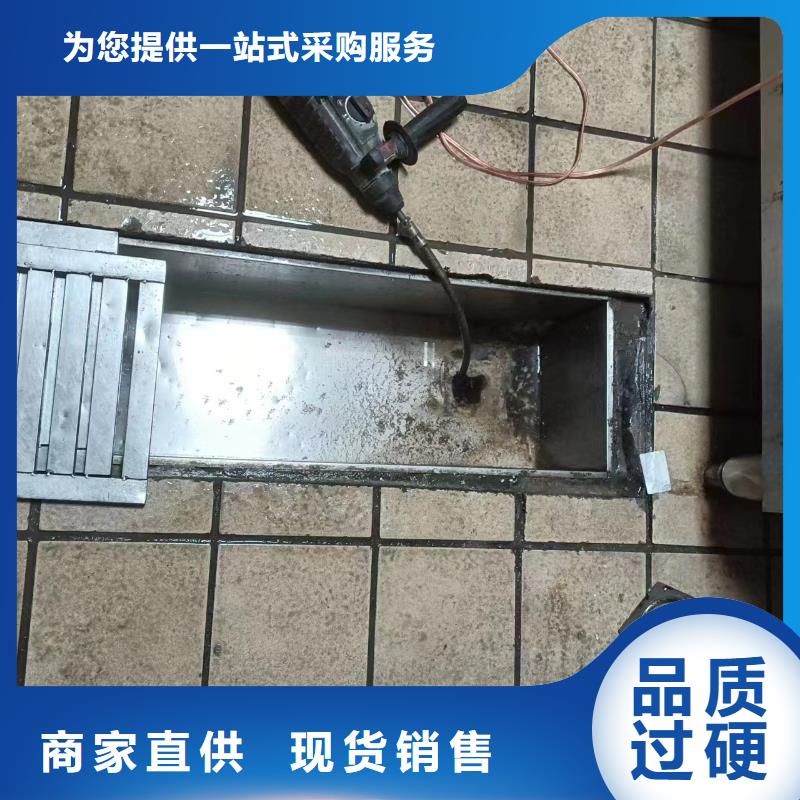 物业单位管道清洗-视频-浙江省台州市美凯洁物业单位管道清洗可服务区域路桥|玉环|嘉兴|舟山|杭州|宁波|湖州|金华|温州等