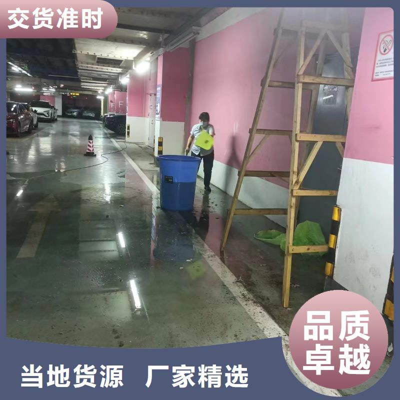 物业单位管道清洗-视频-山西省晋城市美凯洁物业单位管道清洗可服务区域泽州|高平|阳泉|运城|大同|长治|朔州|太原等