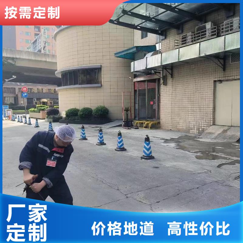 物业单位管道清洗-视频-山西省晋城市美凯洁物业单位管道清洗可服务区域泽州|高平|阳泉|运城|大同|长治|朔州|太原等