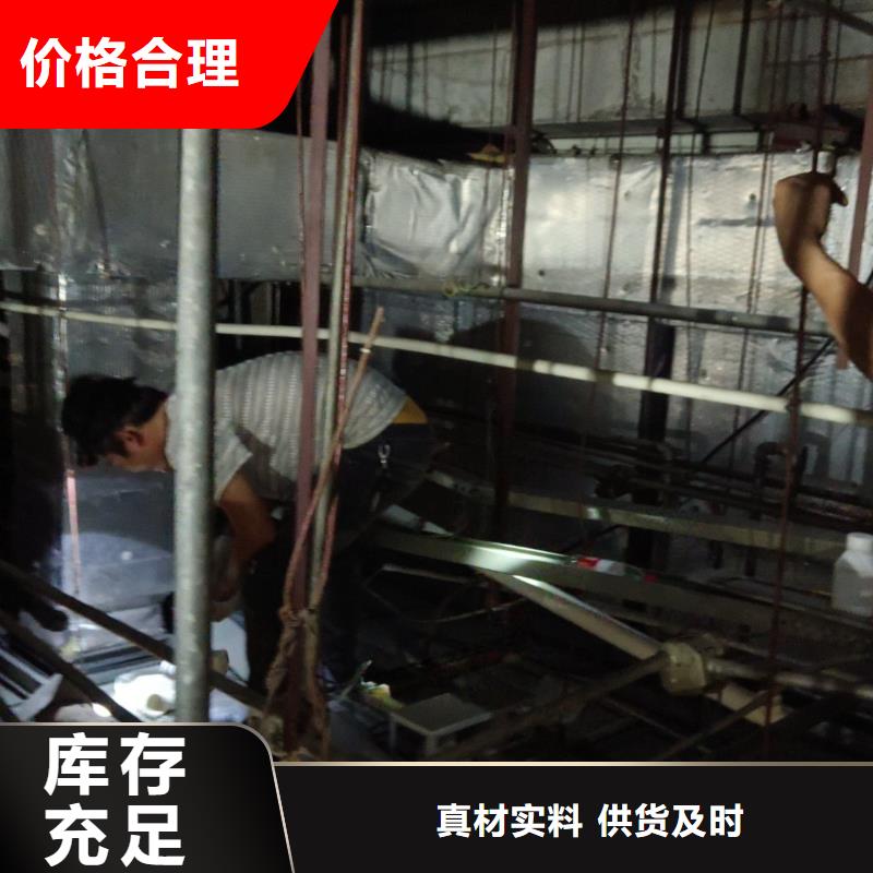 物业单位管道清洗-视频-物业单位管道清洗-安徽省马鞍山市含山|当涂|宿州|阜阳|蚌埠|淮南|亳州同城货源