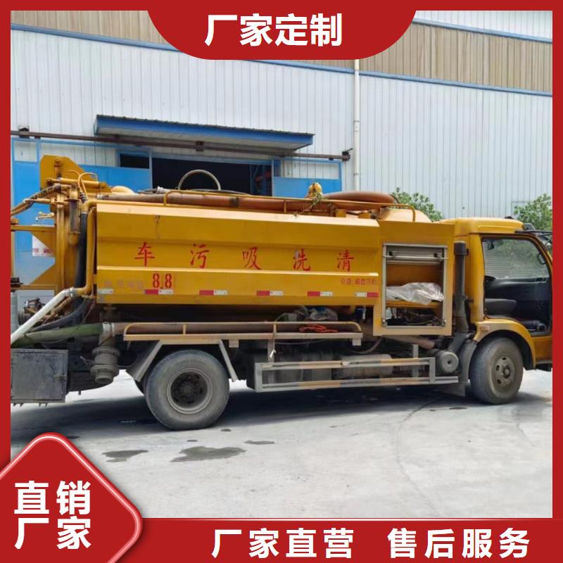 物业单位管道清洗-视频-浙江省台州市美凯洁物业单位管道清洗可服务区域路桥|玉环|嘉兴|舟山|杭州|宁波|湖州|金华|温州等