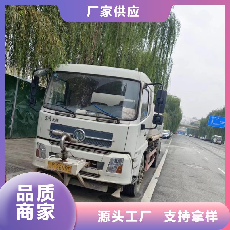 物业单位管道清洗-视频-浙江省台州市美凯洁物业单位管道清洗可服务区域路桥|玉环|嘉兴|舟山|杭州|宁波|湖州|金华|温州等