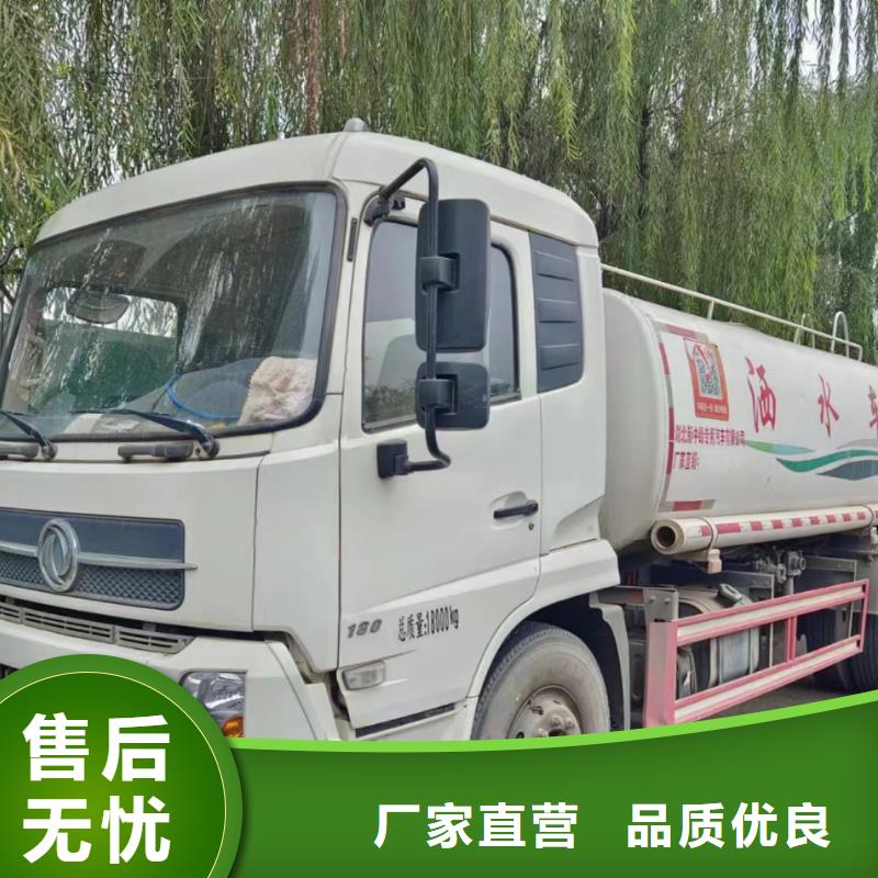 物业单位管道清洗-视频-山西省晋城市美凯洁物业单位管道清洗可服务区域泽州|高平|阳泉|运城|大同|长治|朔州|太原等