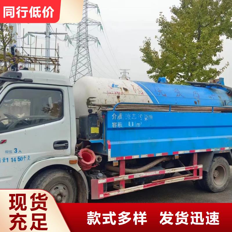 物业单位管道清洗-视频-浙江省台州市美凯洁物业单位管道清洗可服务区域路桥|玉环|嘉兴|舟山|杭州|宁波|湖州|金华|温州等