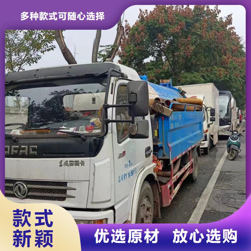 物业单位管道清洗-视频-福建省漳州市|诏安|东山|三明|莆田|福州|厦门物业单位管道清洗-美凯洁