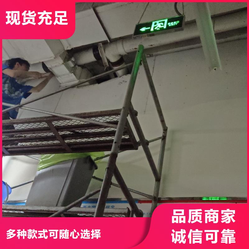物业单位管道清洗-视频-福建省漳州市|诏安|东山|三明|莆田|福州|厦门物业单位管道清洗-美凯洁