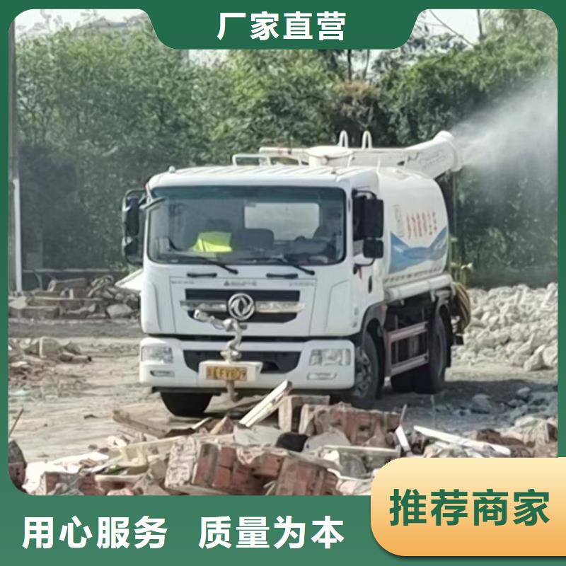 物业单位管道清洗-视频-浙江省台州市美凯洁物业单位管道清洗可服务区域路桥|玉环|嘉兴|舟山|杭州|宁波|湖州|金华|温州等