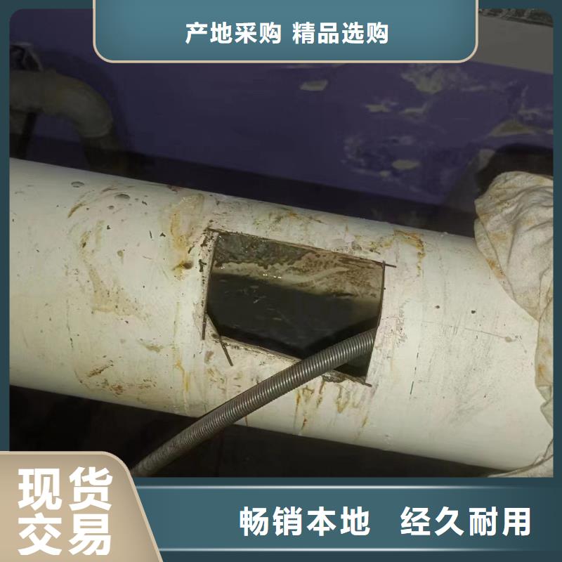 物业单位管道清洗-视频-福建省漳州市|诏安|东山|三明|莆田|福州|厦门物业单位管道清洗-美凯洁