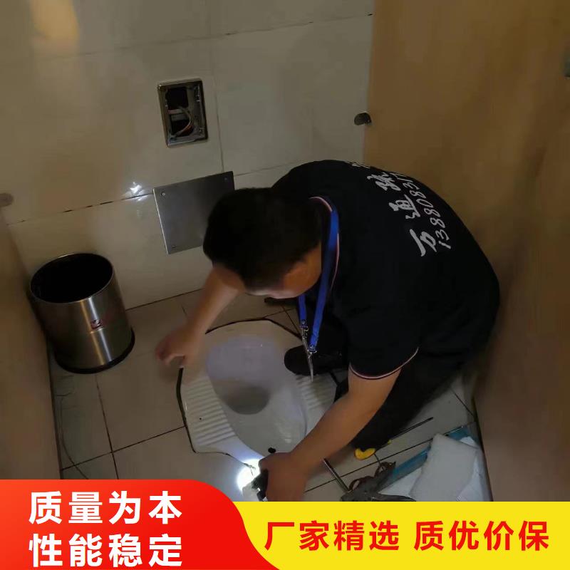 物业单位管道清洗-视频-山西省晋城市美凯洁物业单位管道清洗可服务区域泽州|高平|阳泉|运城|大同|长治|朔州|太原等