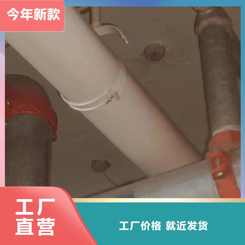 物业单位管道清洗-视频-福建省漳州市|诏安|东山|三明|莆田|福州|厦门物业单位管道清洗-美凯洁