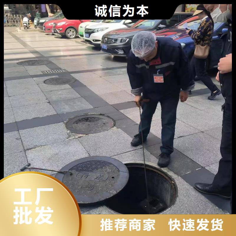 物业单位管道清洗-视频-浙江省台州市美凯洁物业单位管道清洗可服务区域路桥|玉环|嘉兴|舟山|杭州|宁波|湖州|金华|温州等