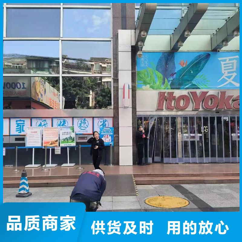 物业单位管道清洗-视频-浙江省台州市美凯洁物业单位管道清洗可服务区域路桥|玉环|嘉兴|舟山|杭州|宁波|湖州|金华|温州等