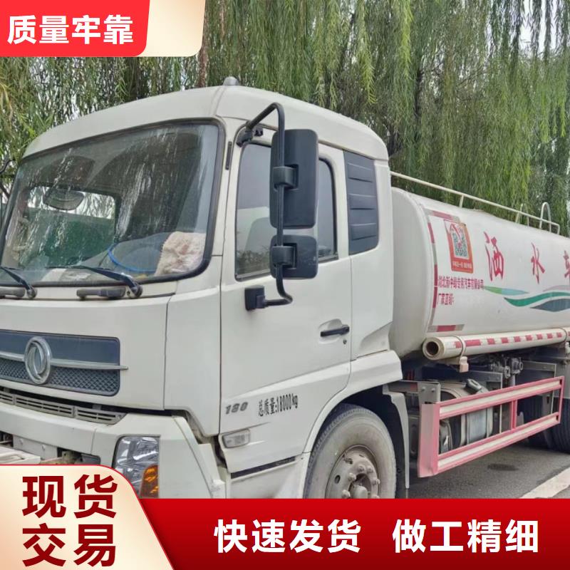 物业单位管道清洗-视频-山西省晋城市美凯洁物业单位管道清洗可服务区域泽州|高平|阳泉|运城|大同|长治|朔州|太原等