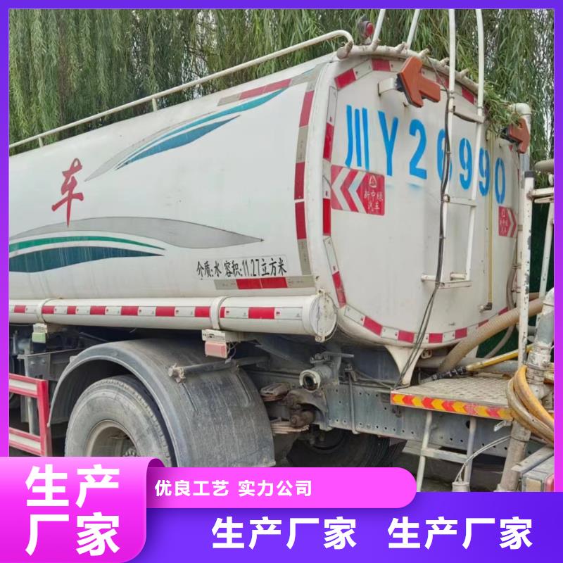 物业单位管道清洗-视频-山西省晋城市美凯洁物业单位管道清洗可服务区域泽州|高平|阳泉|运城|大同|长治|朔州|太原等