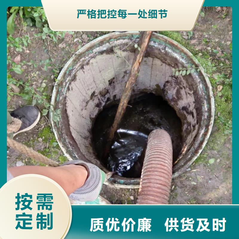 物业单位管道清洗-视频-福建省漳州市|诏安|东山|三明|莆田|福州|厦门物业单位管道清洗-美凯洁