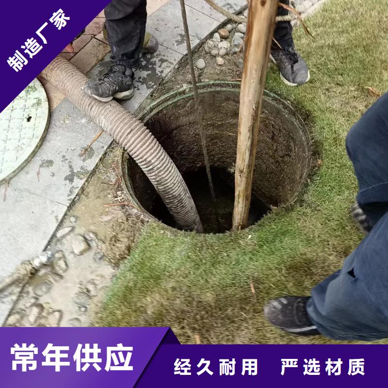 物业单位管道清洗-视频-浙江省台州市美凯洁物业单位管道清洗可服务区域路桥|玉环|嘉兴|舟山|杭州|宁波|湖州|金华|温州等