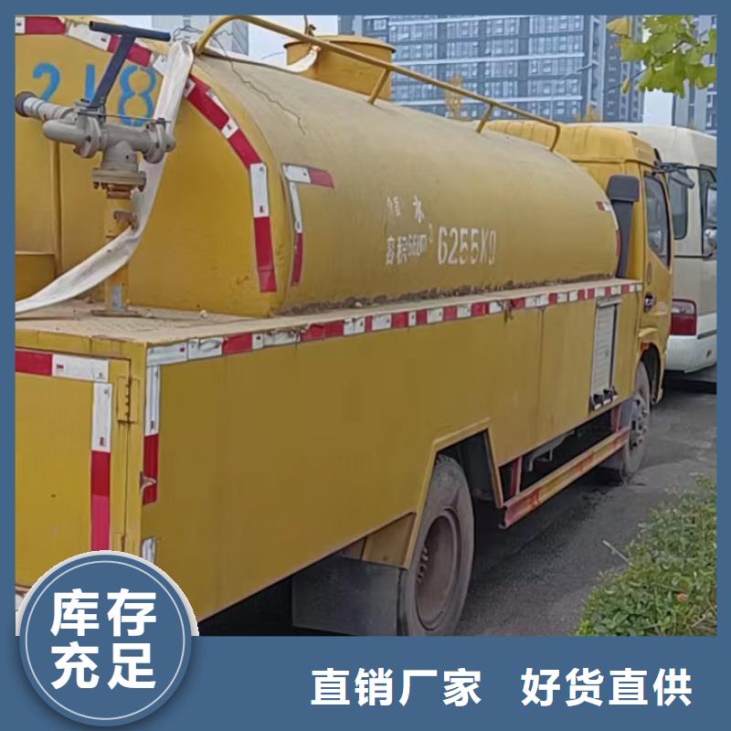 物业单位管道清洗-视频-山西省晋城市美凯洁物业单位管道清洗可服务区域泽州|高平|阳泉|运城|大同|长治|朔州|太原等