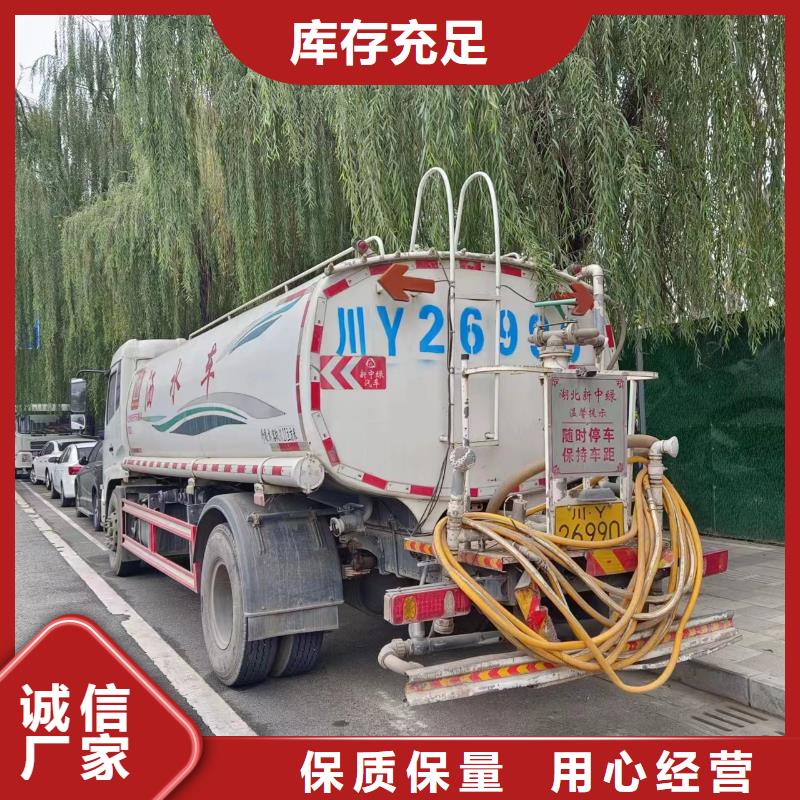 物业单位管道清洗-视频-山西省晋城市美凯洁物业单位管道清洗可服务区域泽州|高平|阳泉|运城|大同|长治|朔州|太原等