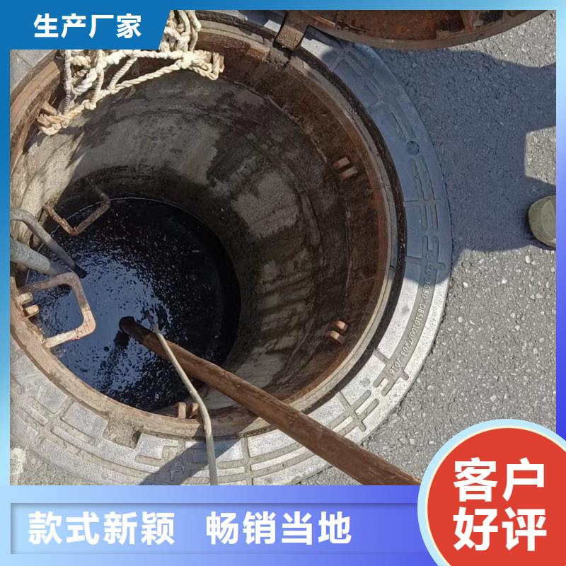 物业单位管道清洗-视频-物业单位管道清洗-安徽省马鞍山市含山|当涂|宿州|阜阳|蚌埠|淮南|亳州同城货源