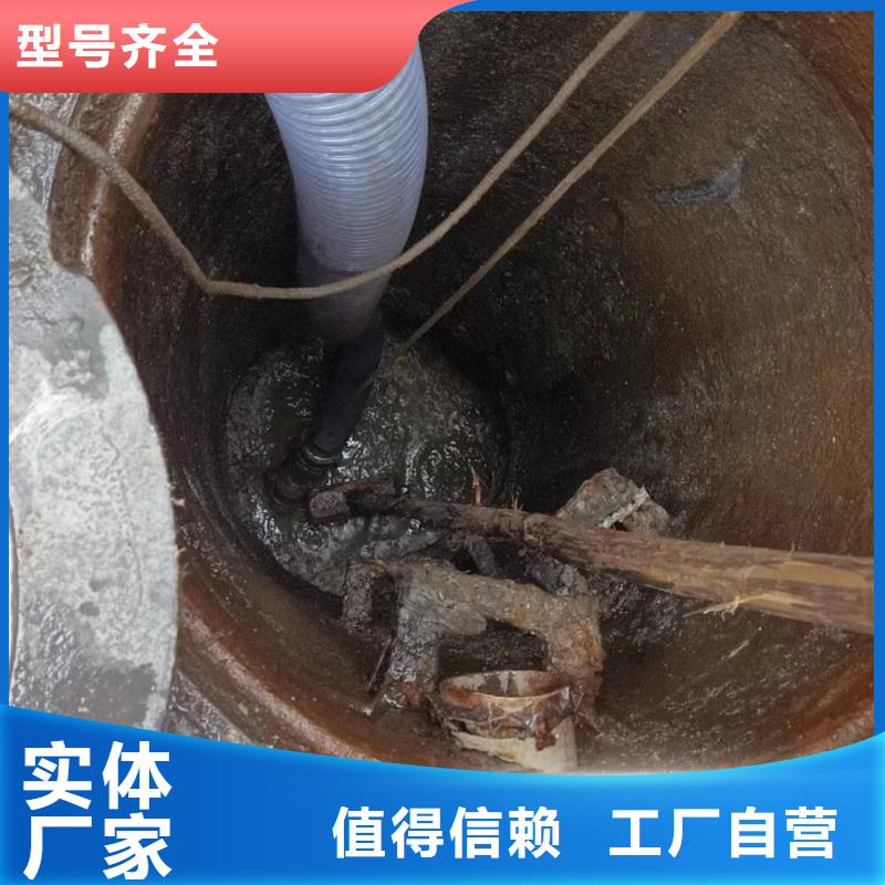 物业单位管道清洗-视频-福建省漳州市|诏安|东山|三明|莆田|福州|厦门物业单位管道清洗-美凯洁