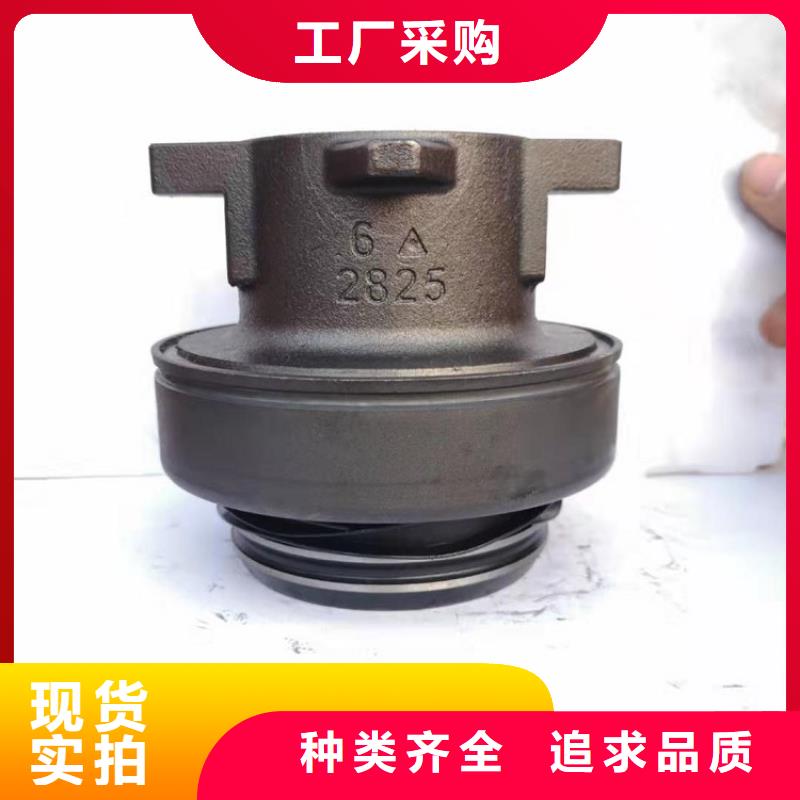 30207园锥滚子轴承视频-山西省忻州市轴承厂30207园锥滚子轴承可服务区域定襄|保德|运城|阳泉|大同|临汾等