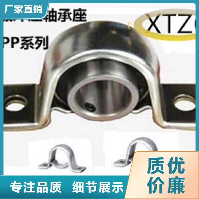购买BS2-2217-2CS/VT143密封调心滚子轴承联系轴承厂